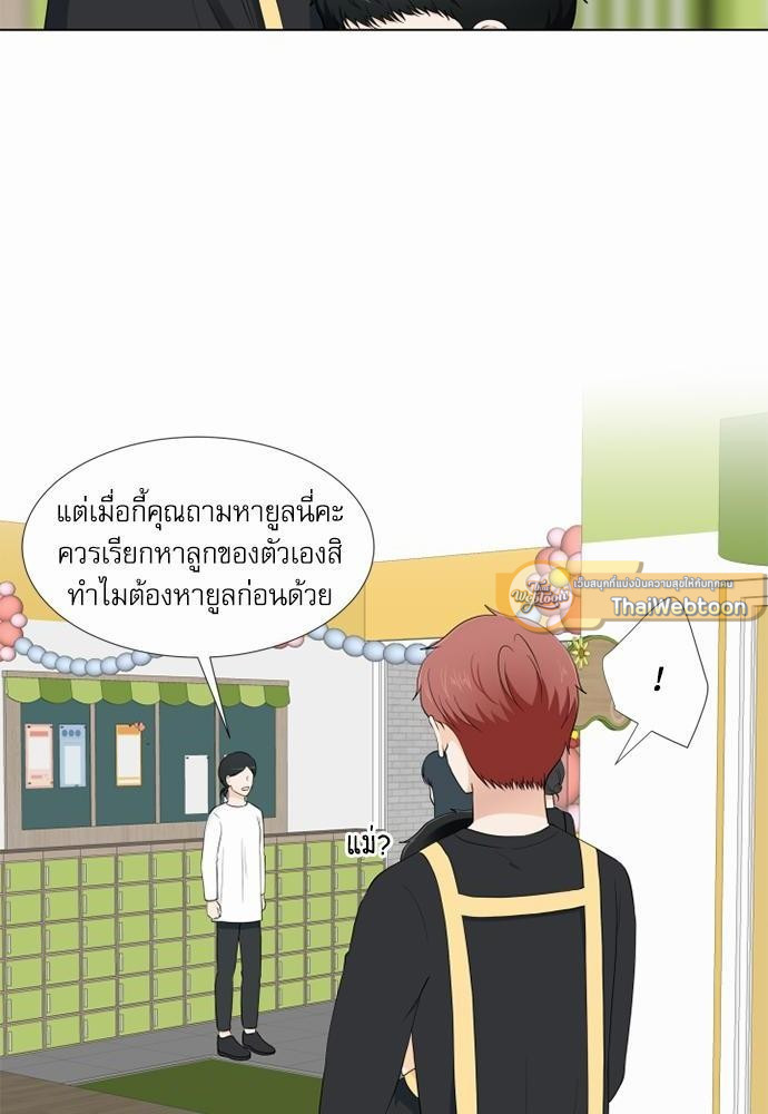 หน้า 68