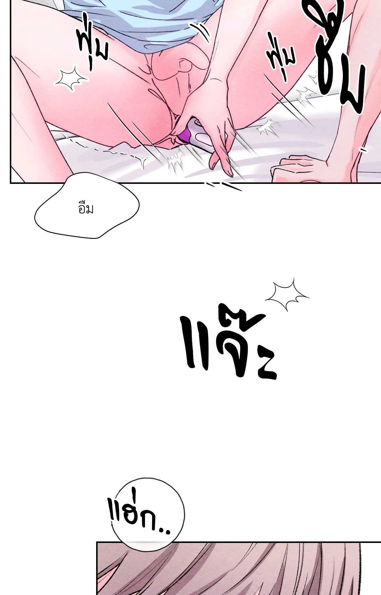 หน้า 60