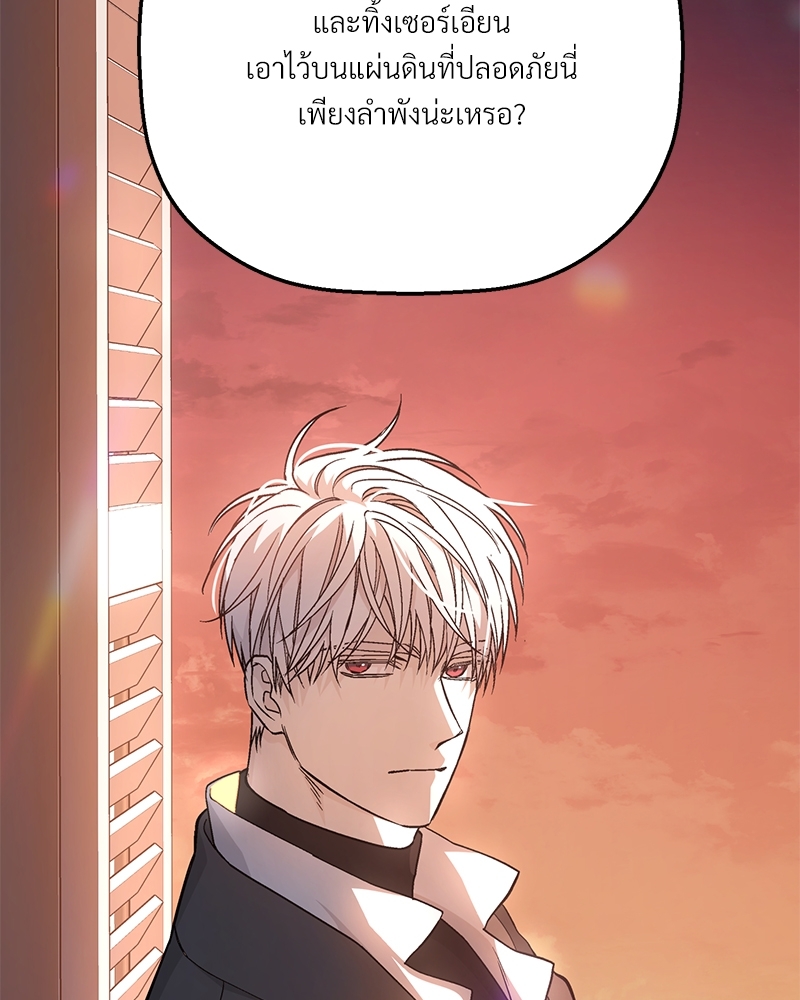 หน้า 164