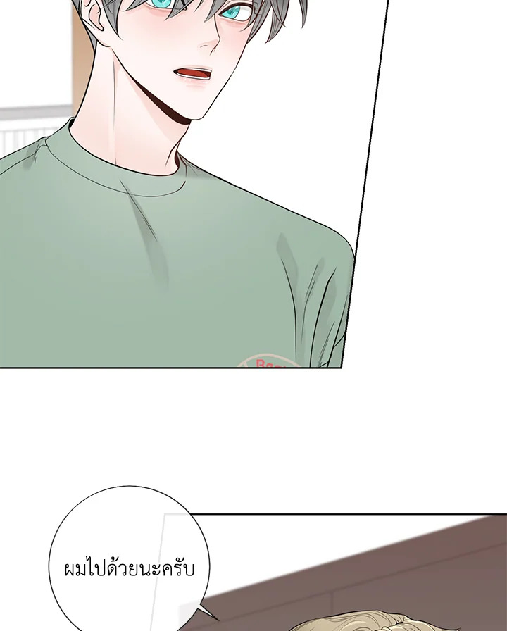 หน้า 27