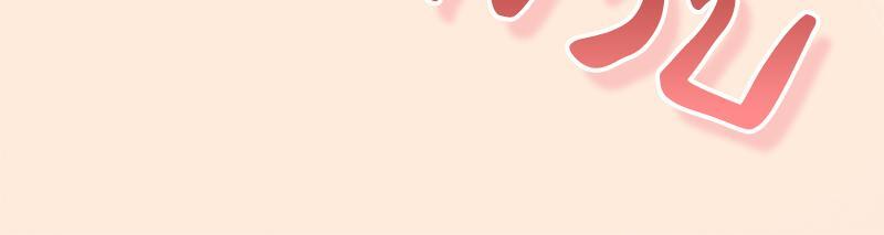 หน้า 131