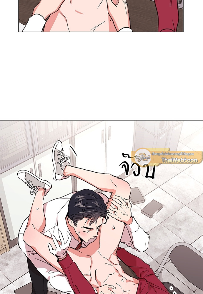 หน้า 45
