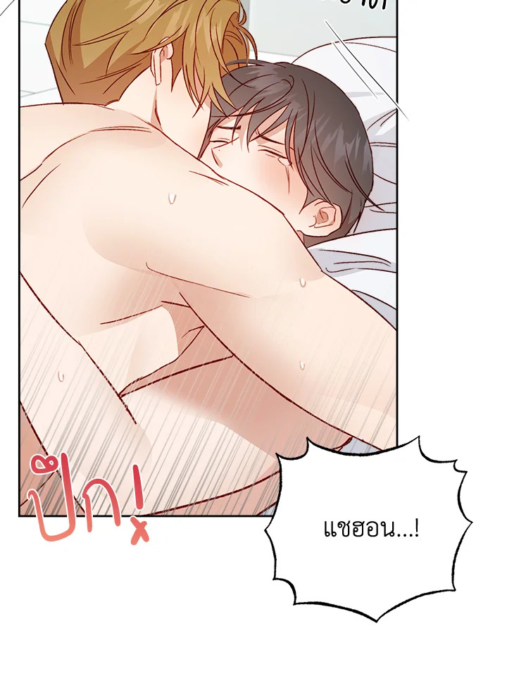 หน้า 59