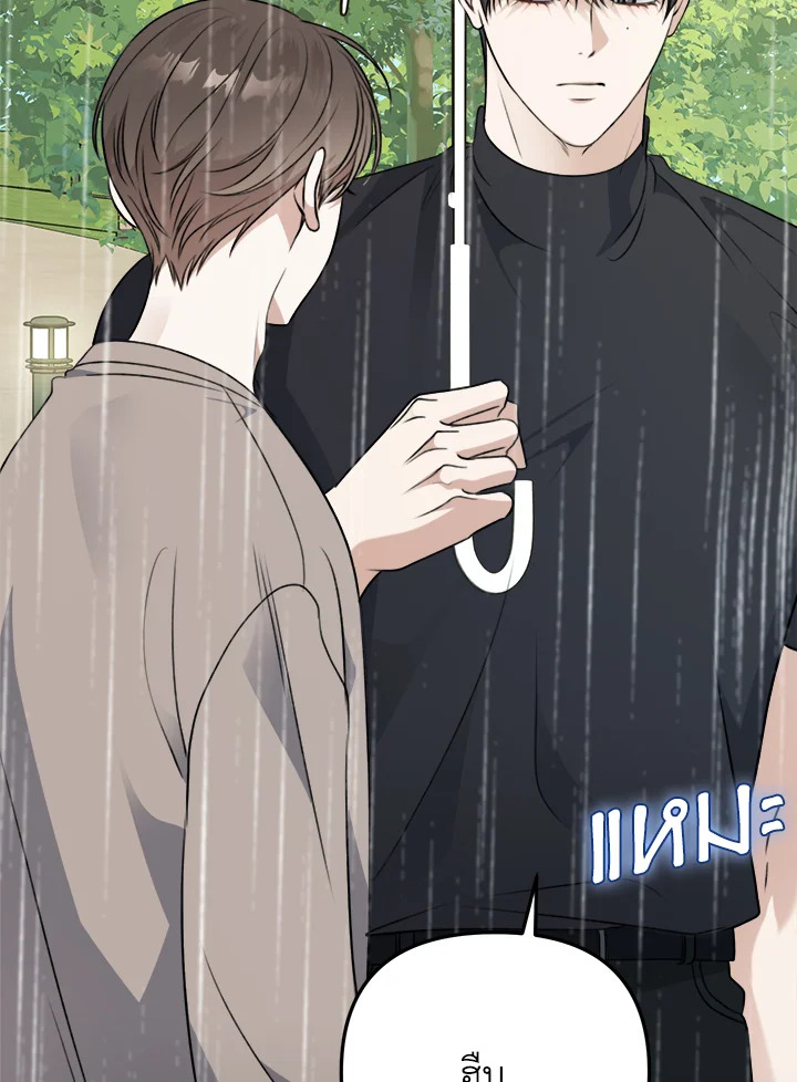หน้า 116