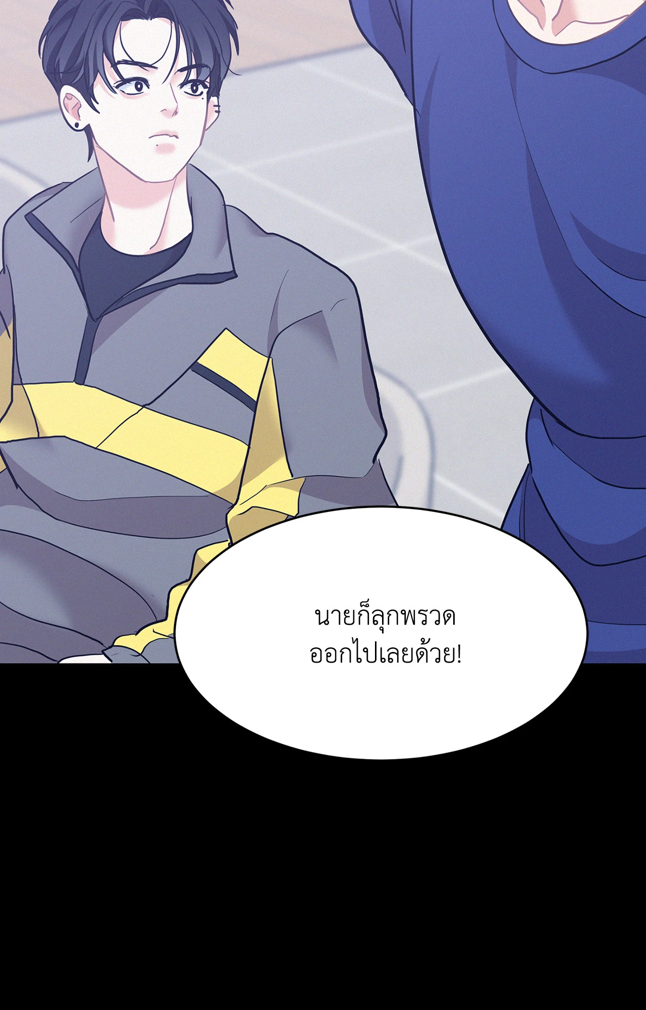 หน้า 56