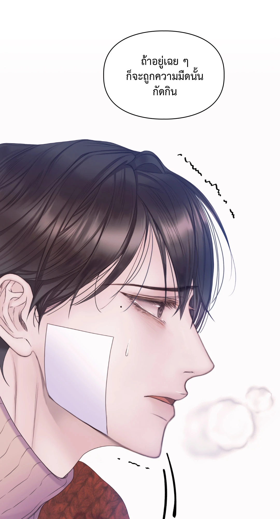 หน้า 56