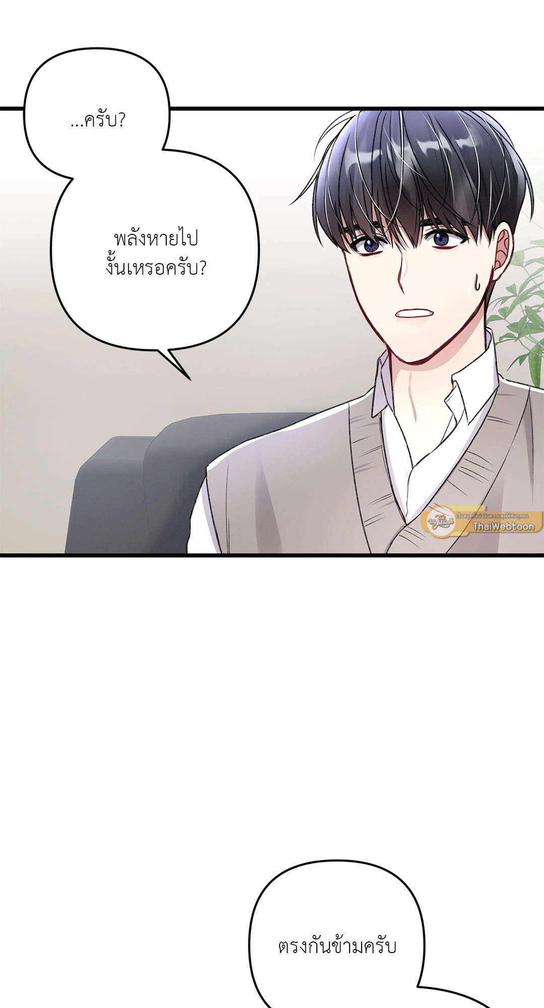 หน้า 63