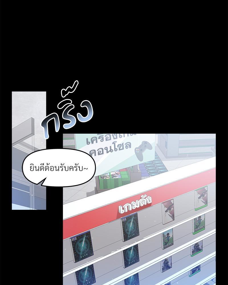 หน้า 43