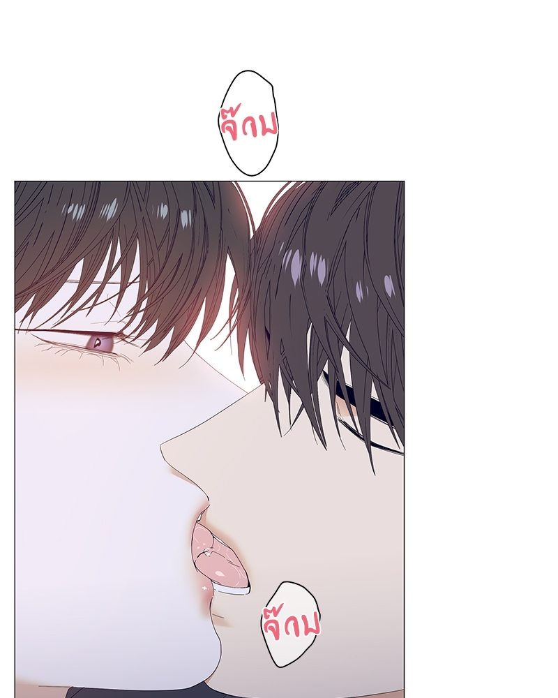 หน้า 87