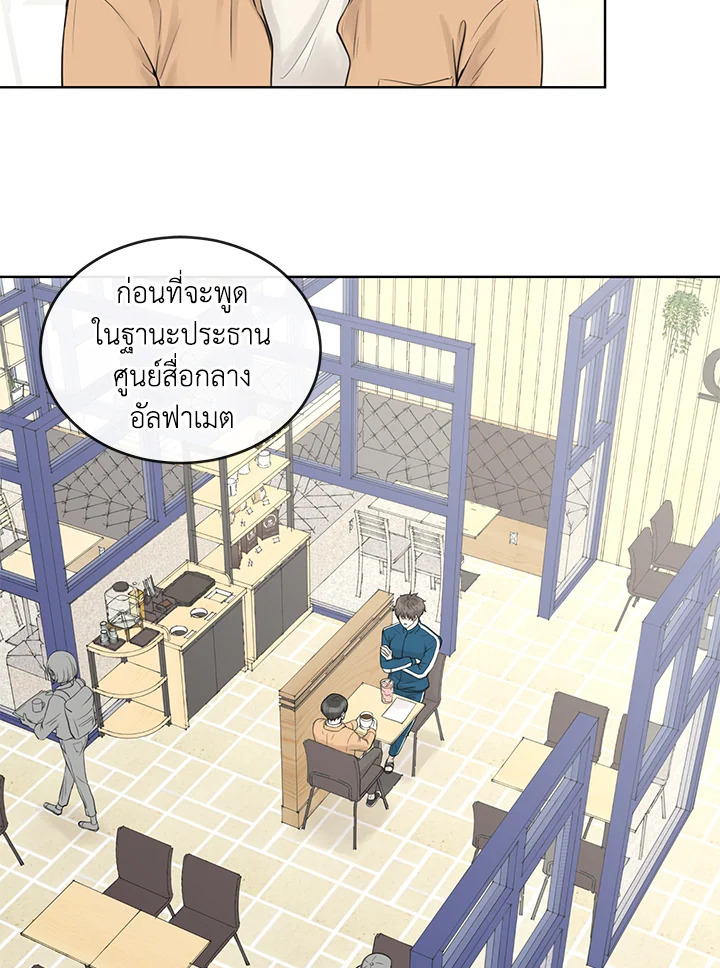หน้า 51