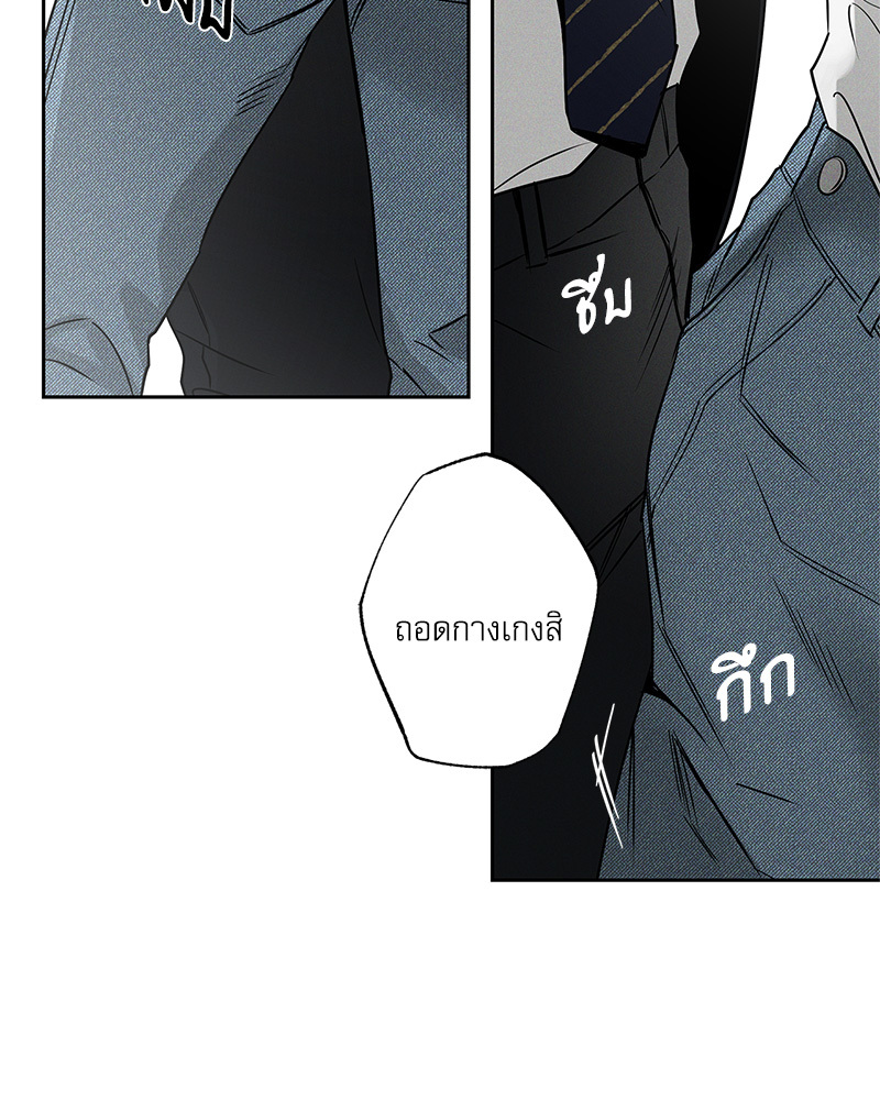หน้า 93