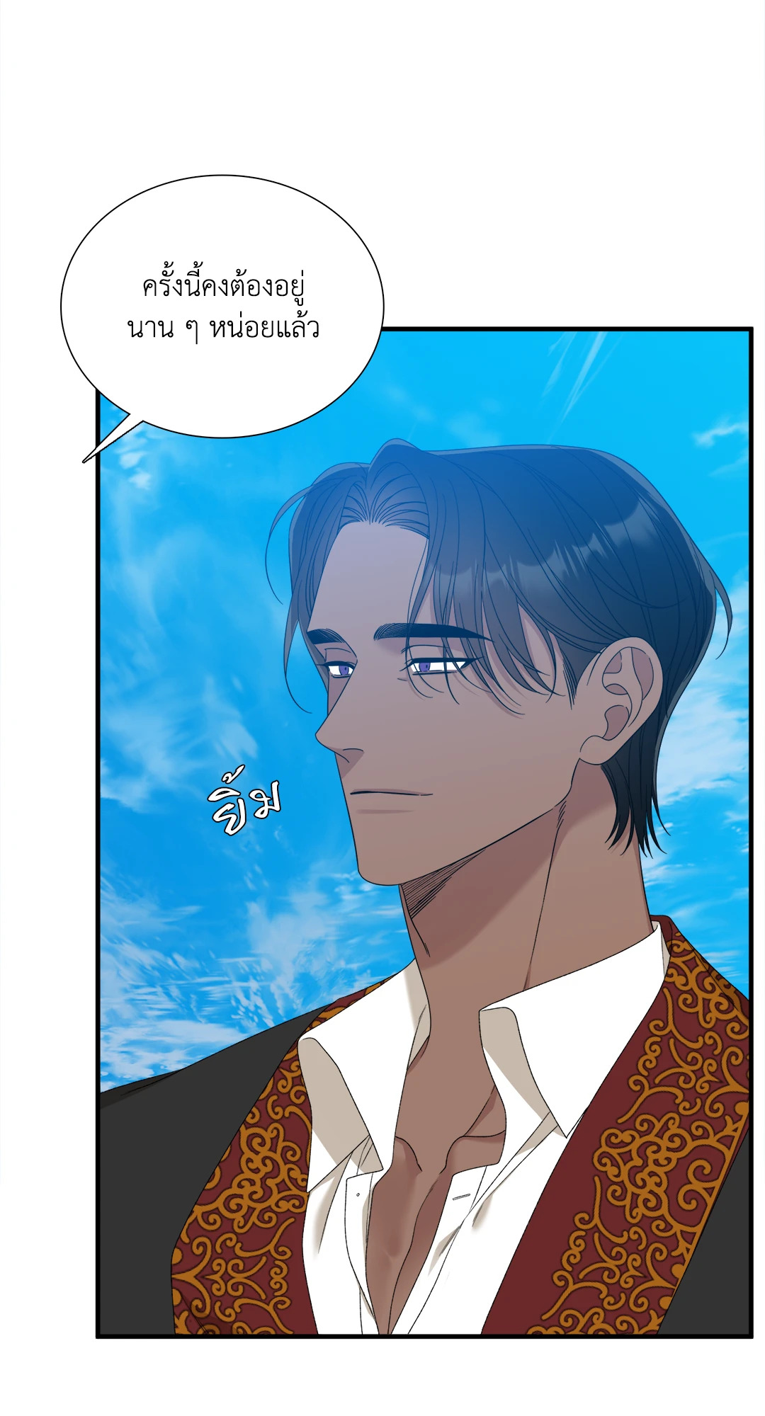 หน้า 102