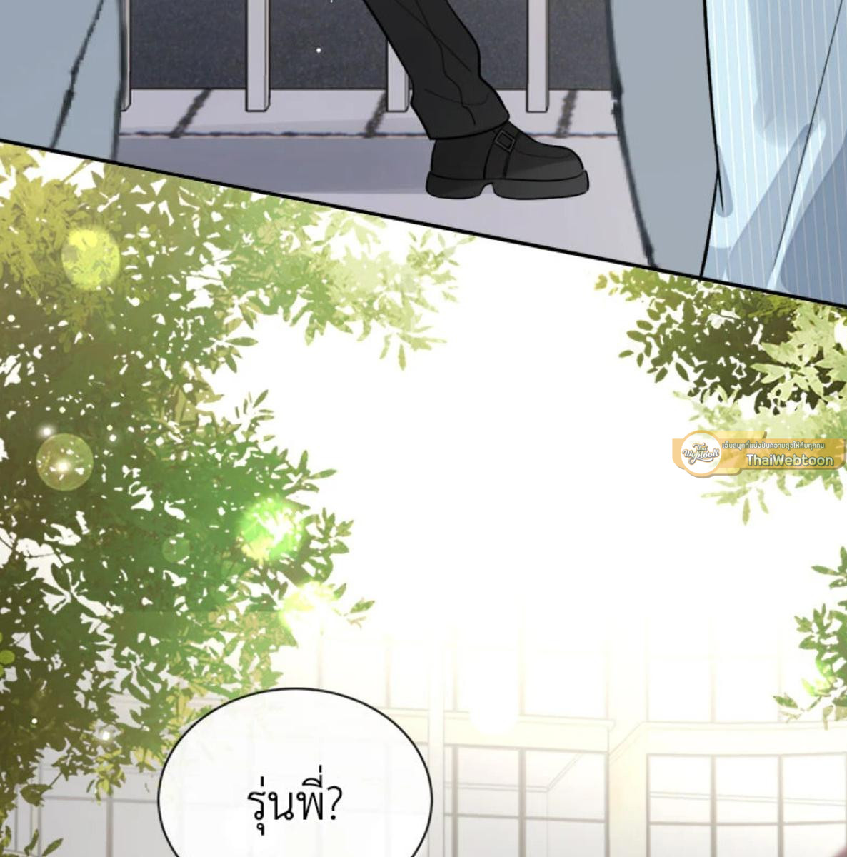 หน้า 91