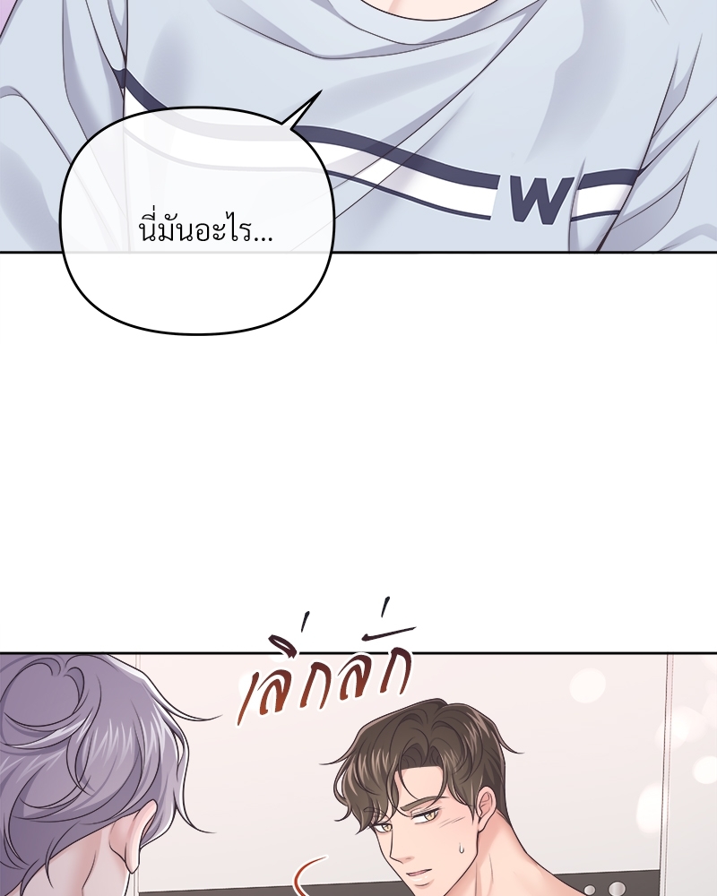 หน้า 62