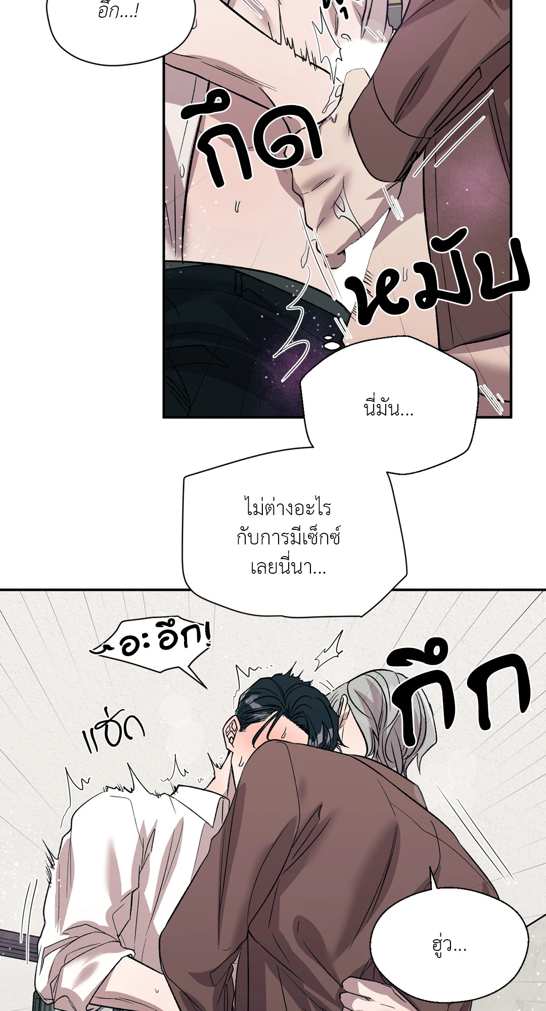 หน้า 64