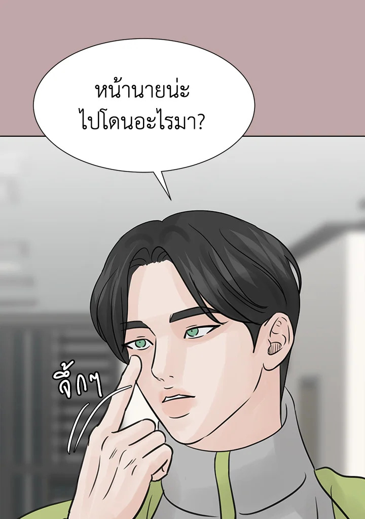 หน้า 64