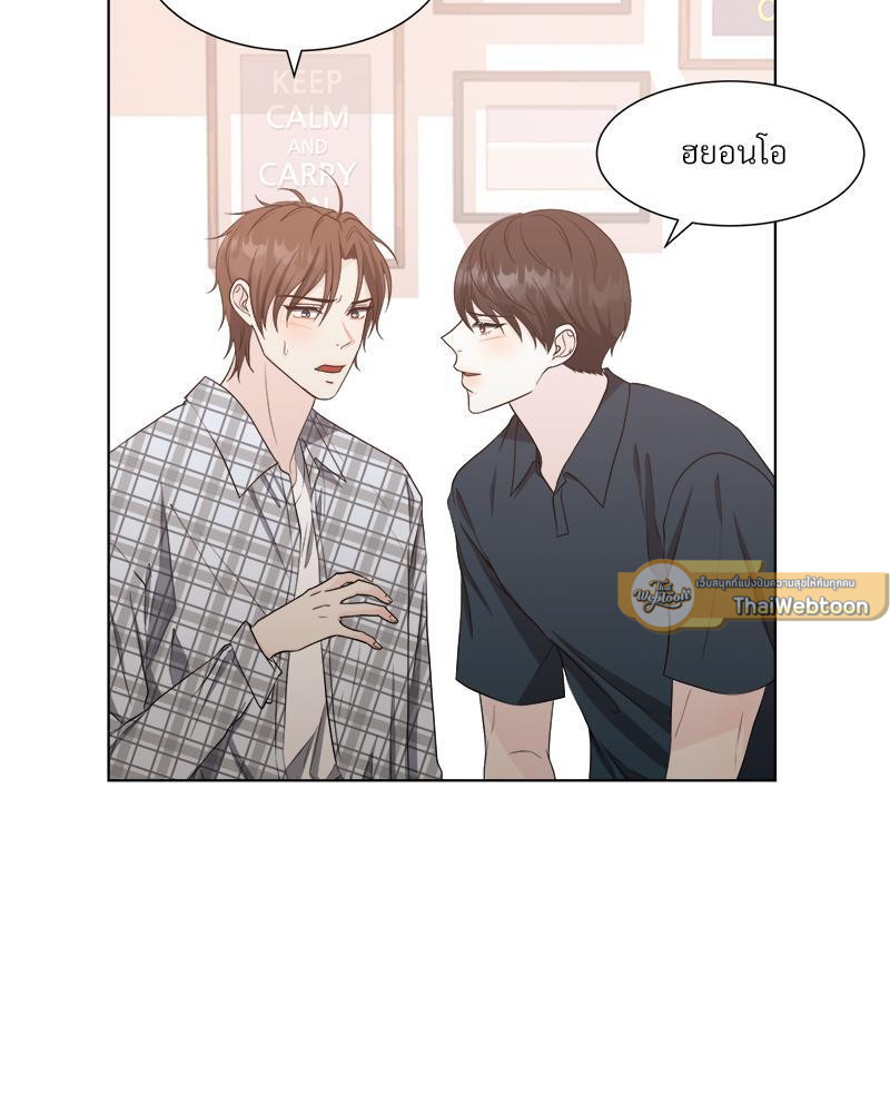 หน้า 61