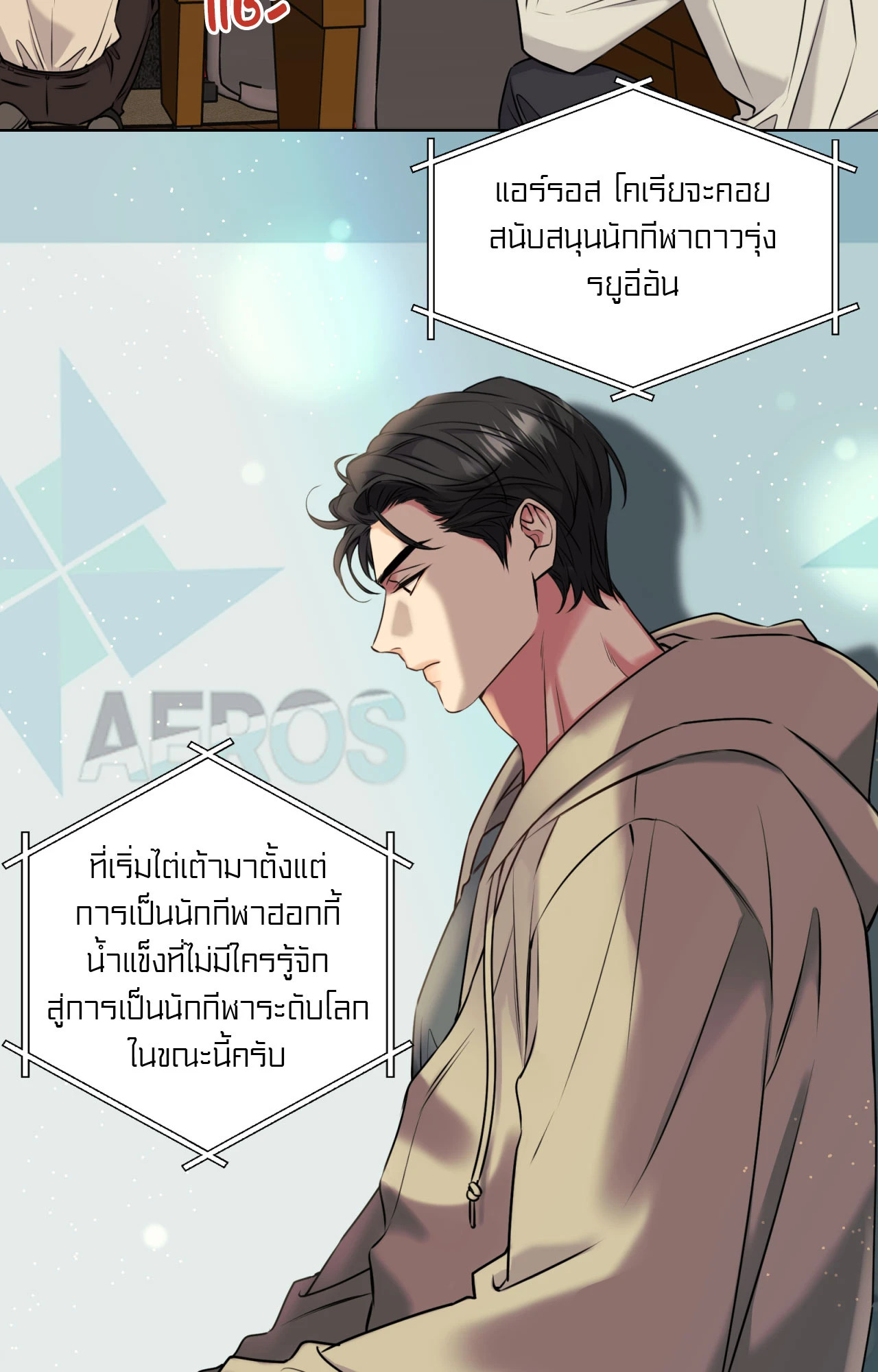 หน้า 48