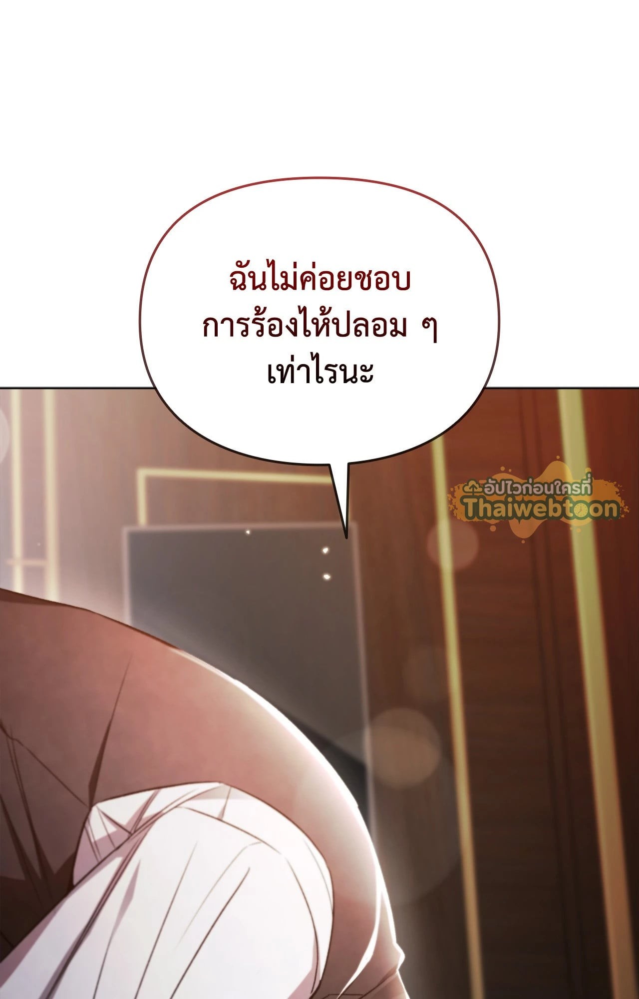 หน้า 80