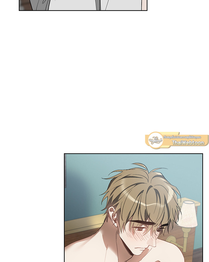 หน้า 75