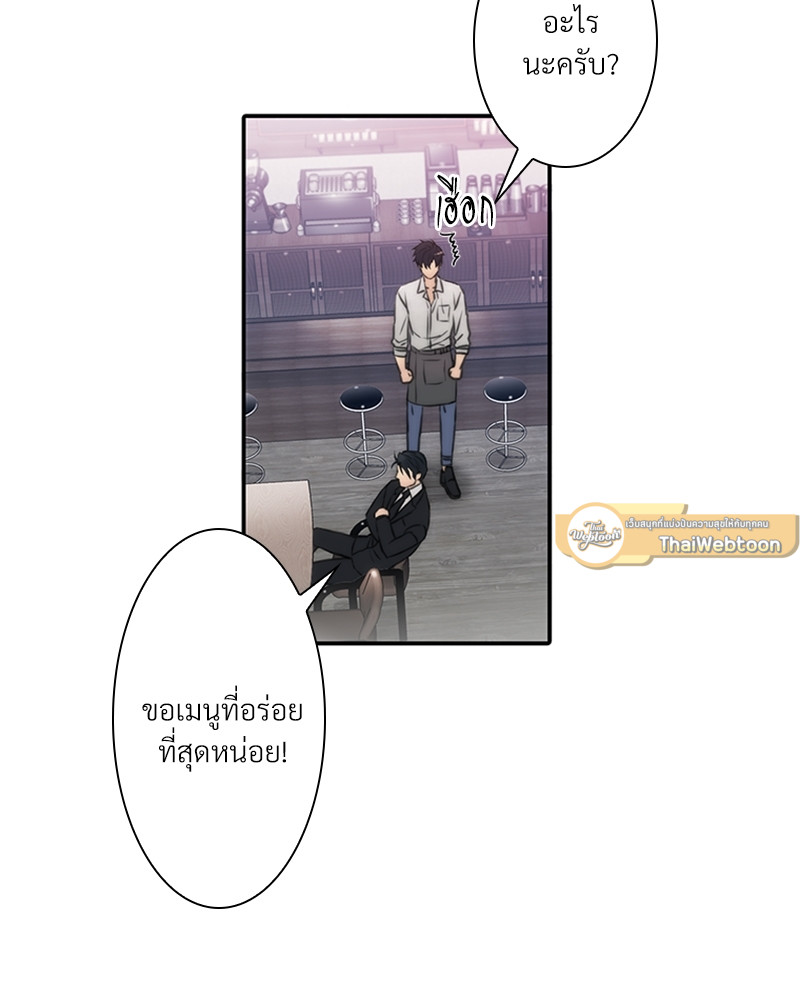 หน้า 83