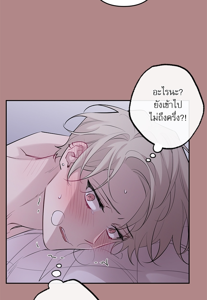 หน้า 66