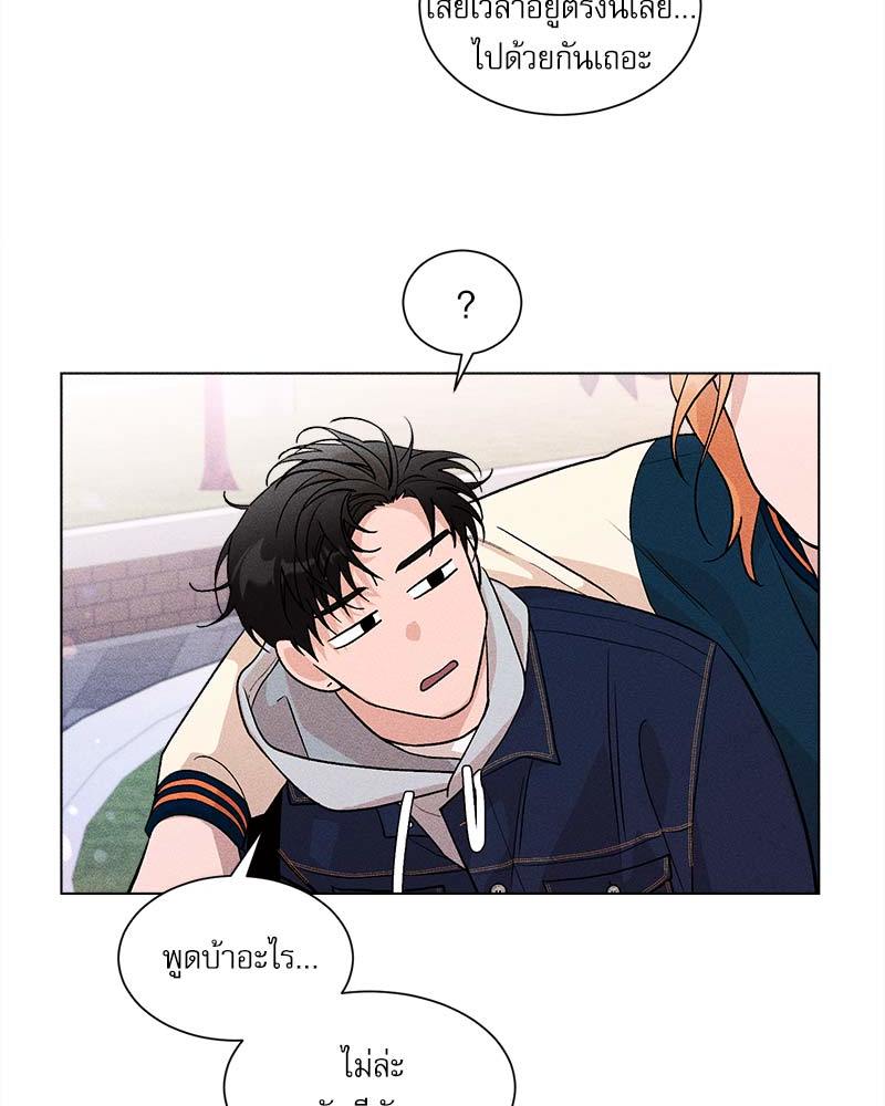 หน้า 65