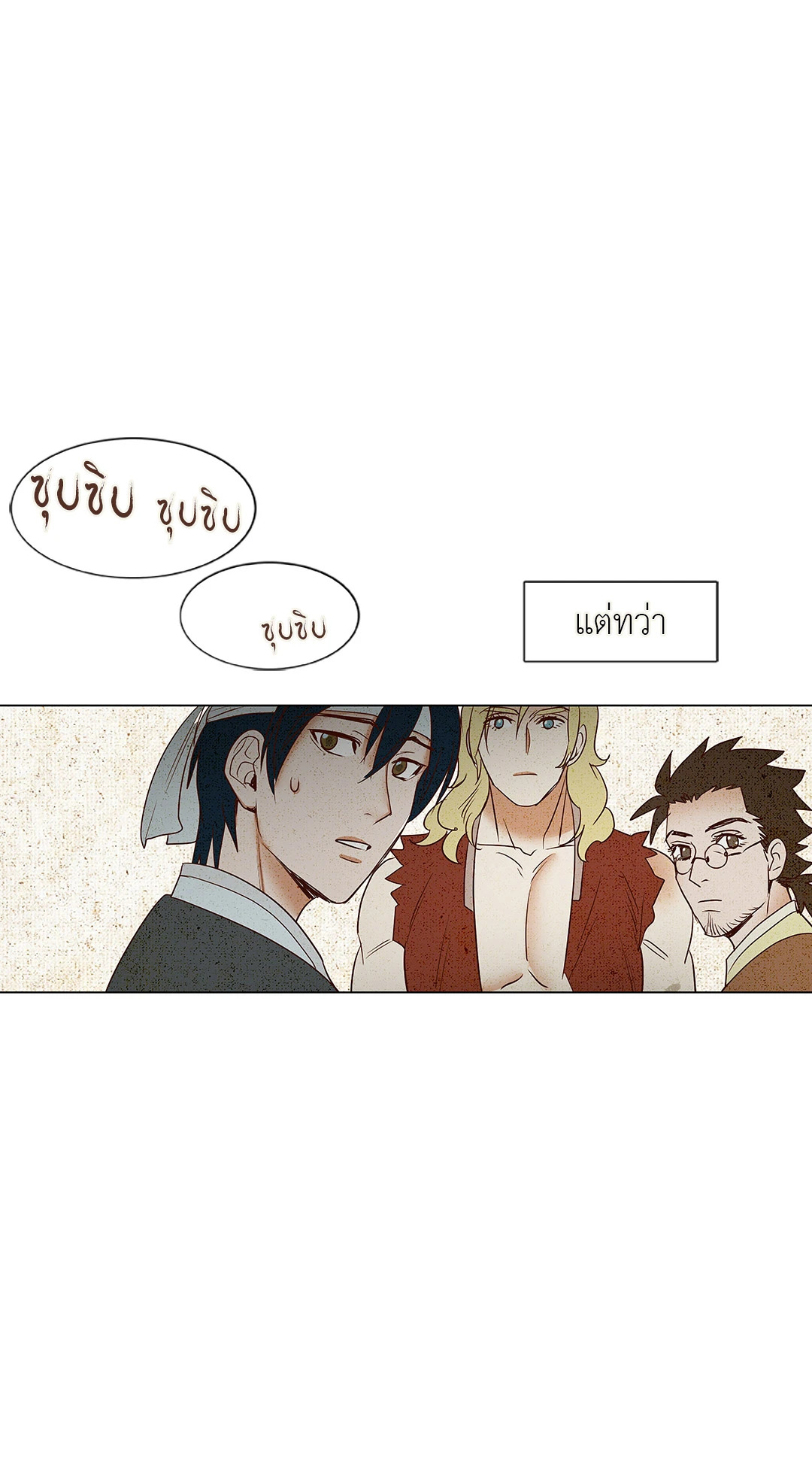 หน้า 55
