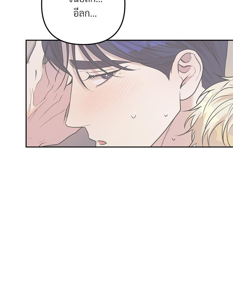 หน้า 113