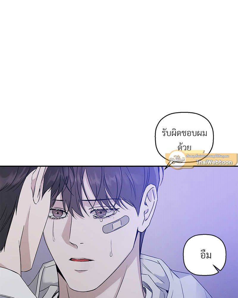 หน้า 90