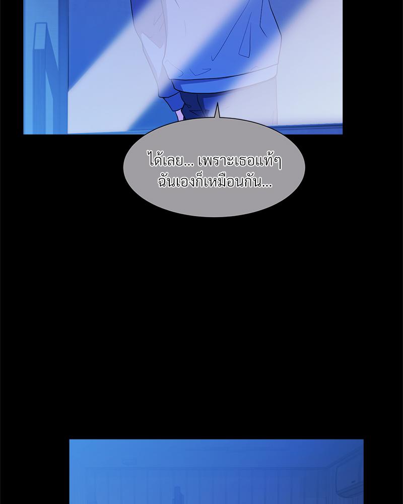 หน้า 87