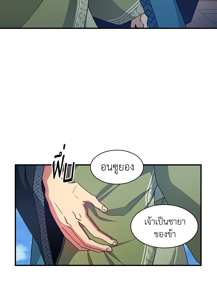 หน้า 58