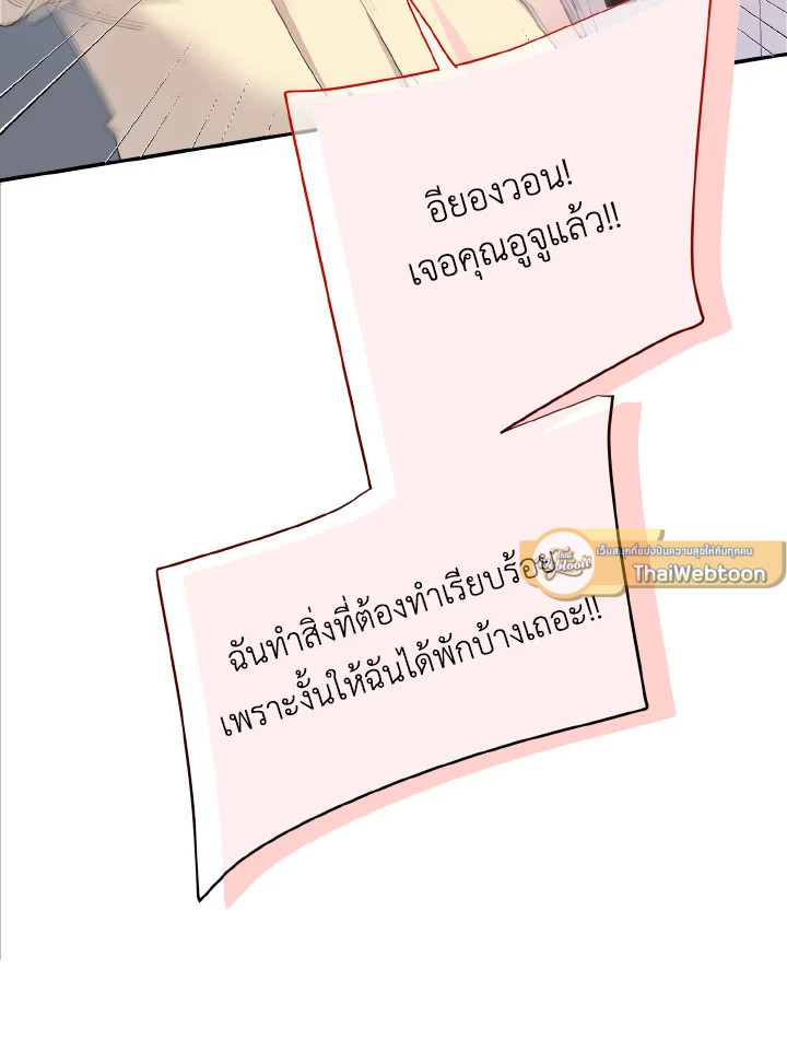 หน้า 96