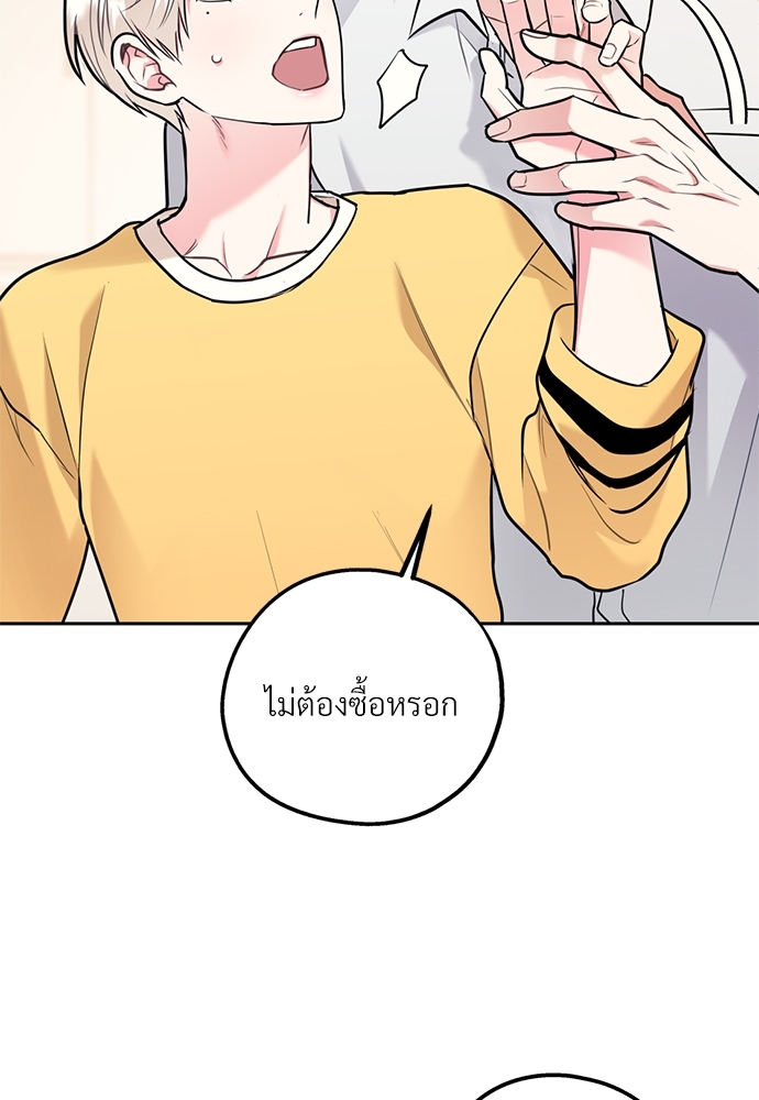 หน้า 96