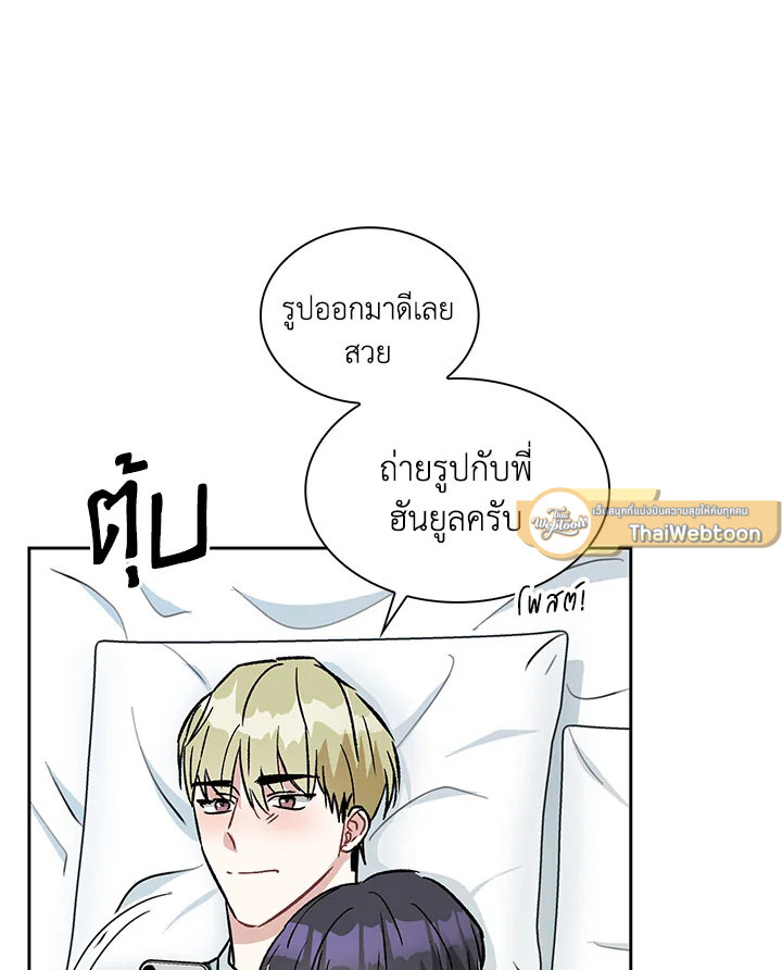 หน้า 64