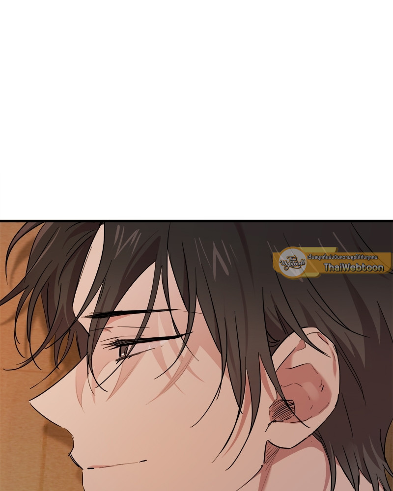 หน้า 123