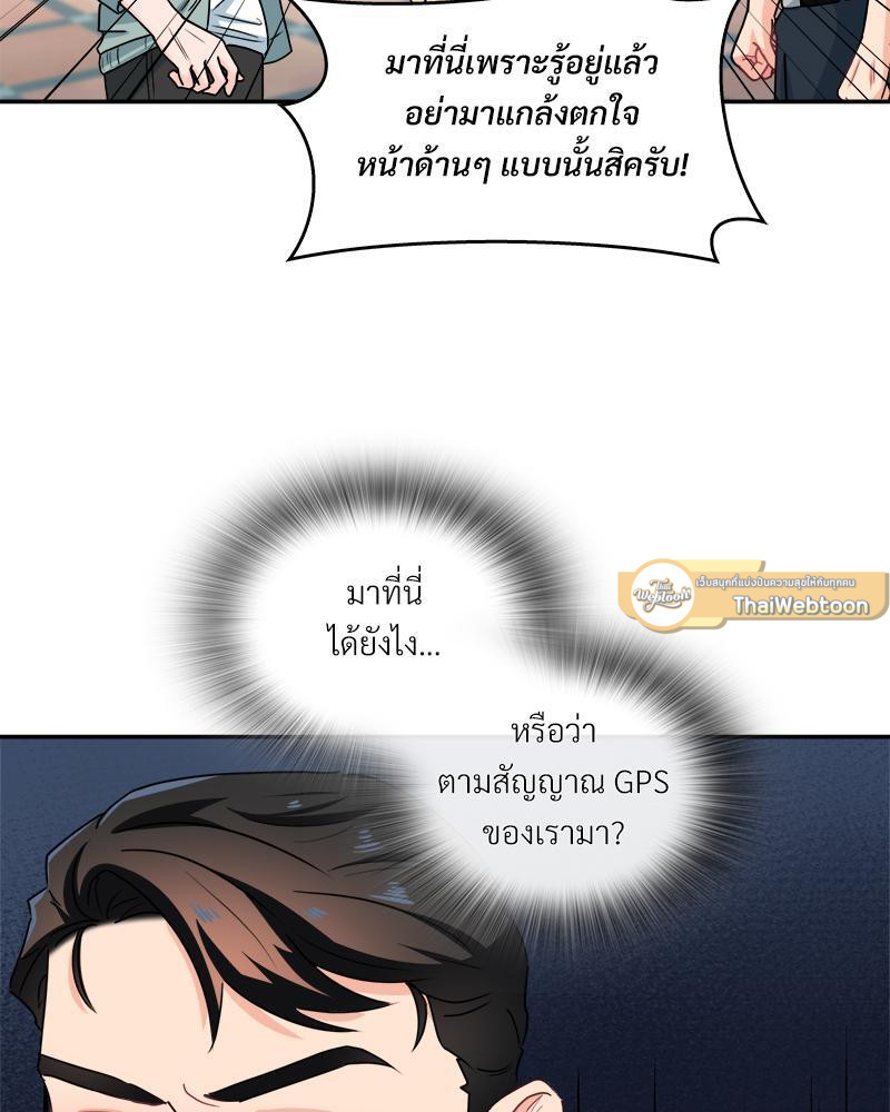 หน้า 30