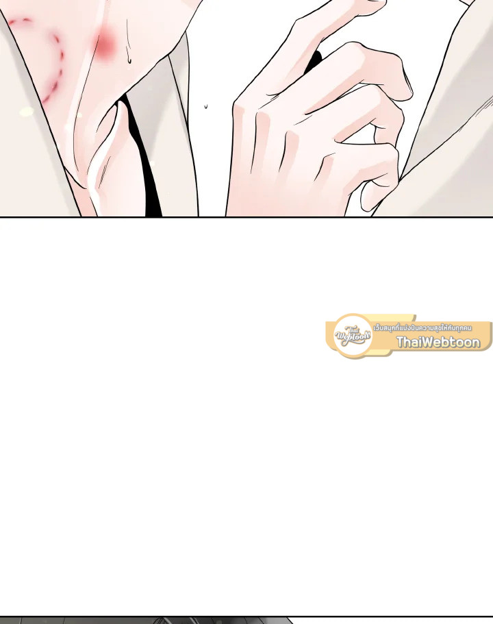 หน้า 81