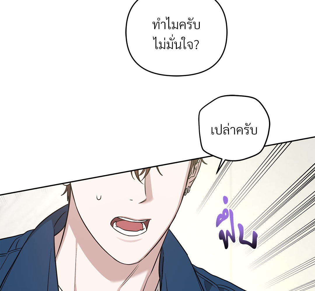 หน้า 139