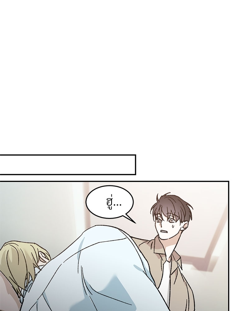 หน้า 46