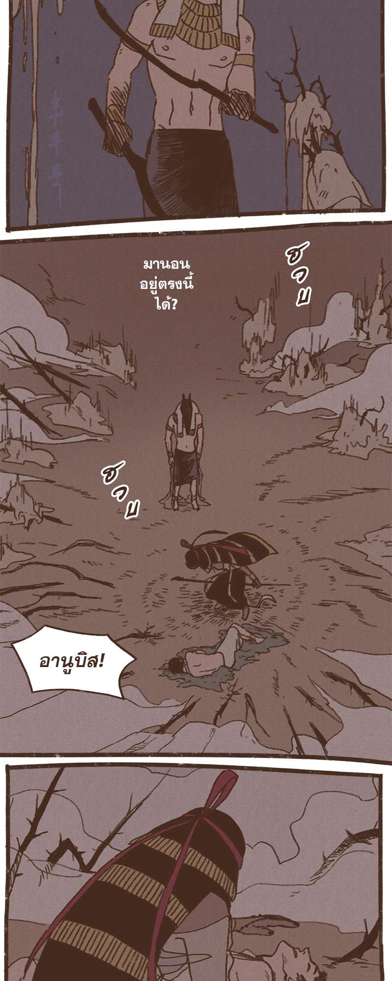 หน้า 27