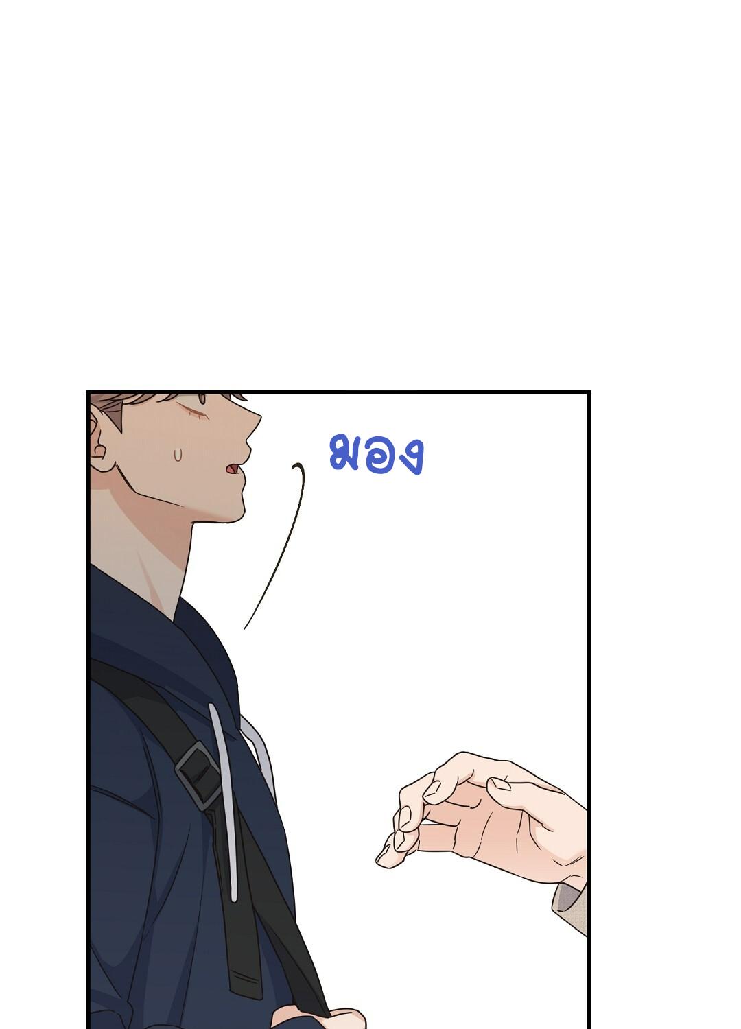 หน้า 87