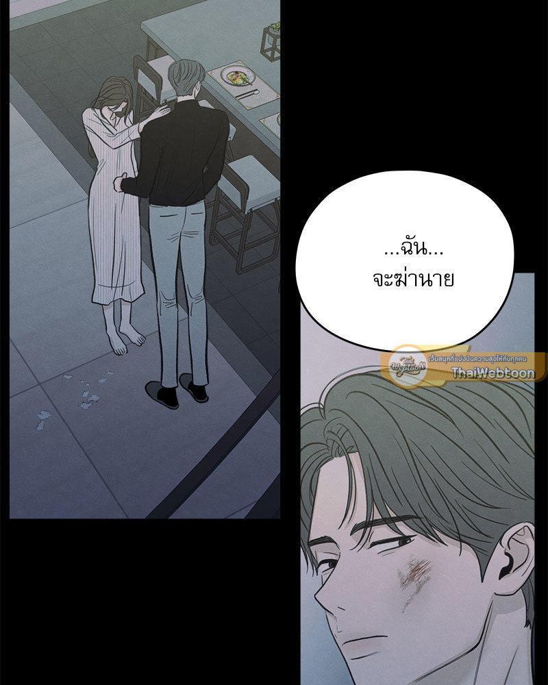 หน้า 115