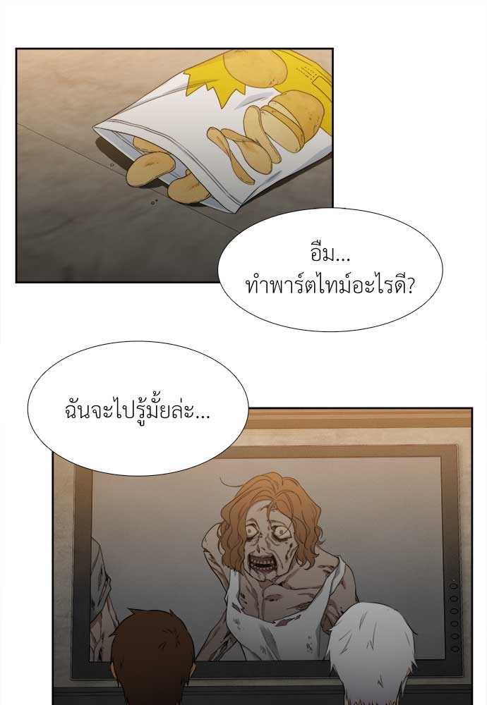 หน้า 41