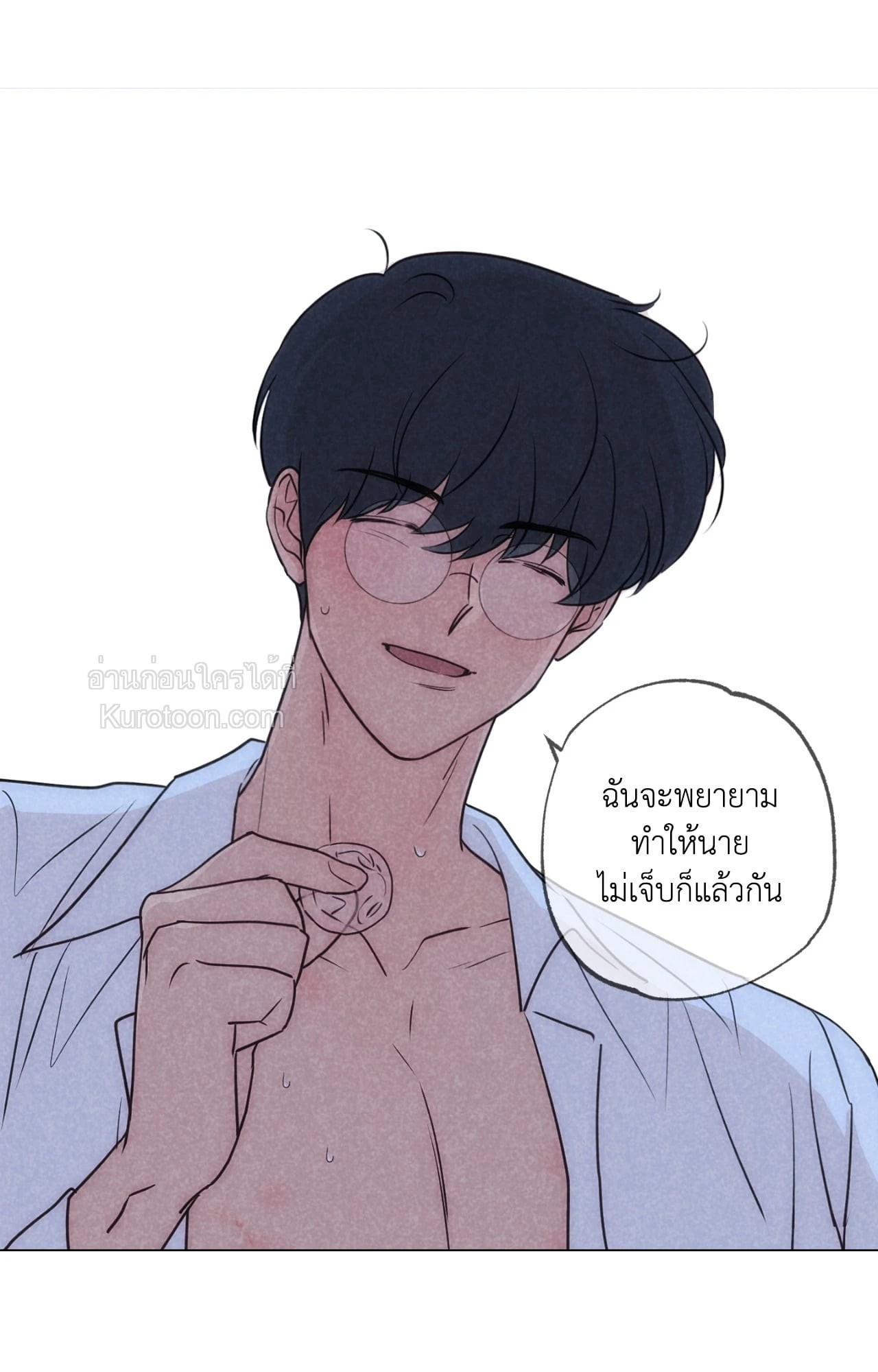 หน้า 49