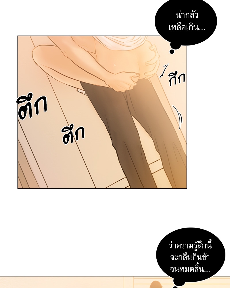 หน้า 38