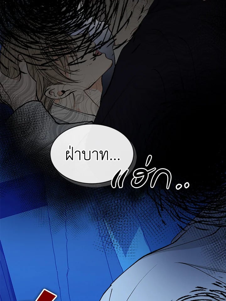 หน้า 90