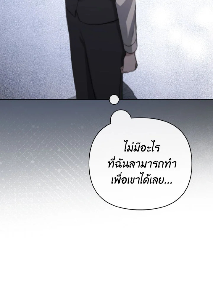 หน้า 115
