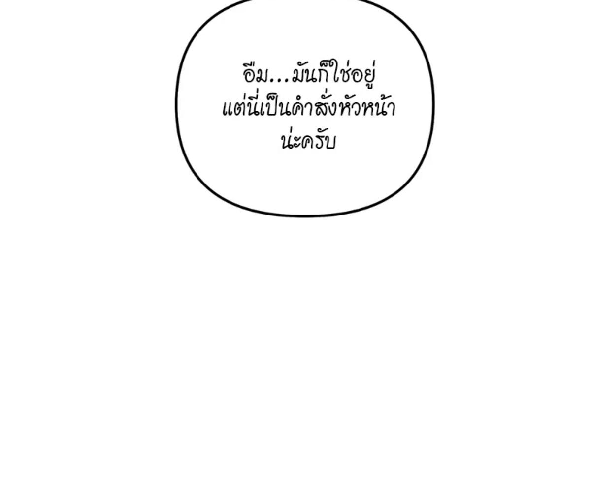 หน้า 166