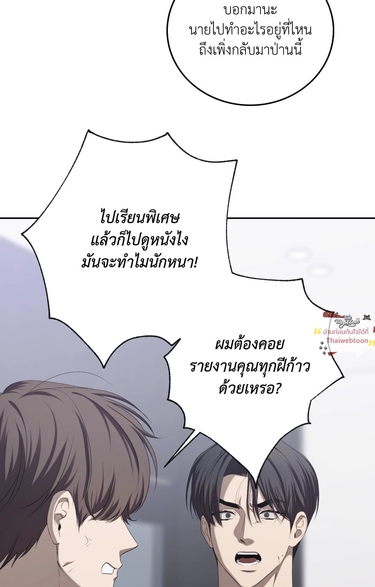 หน้า 91